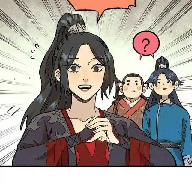Chapter 38