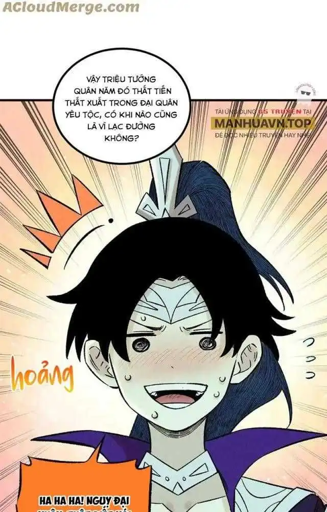 Chapter 38
