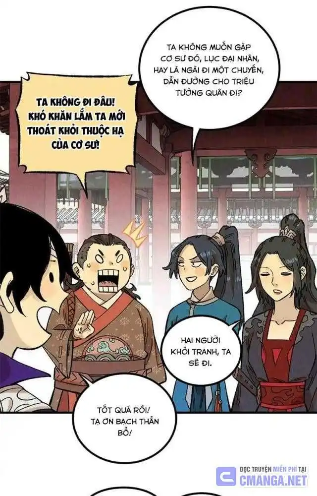 Chapter 38