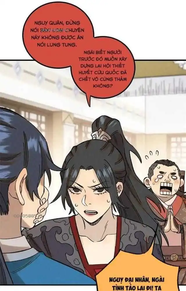 Chapter 38