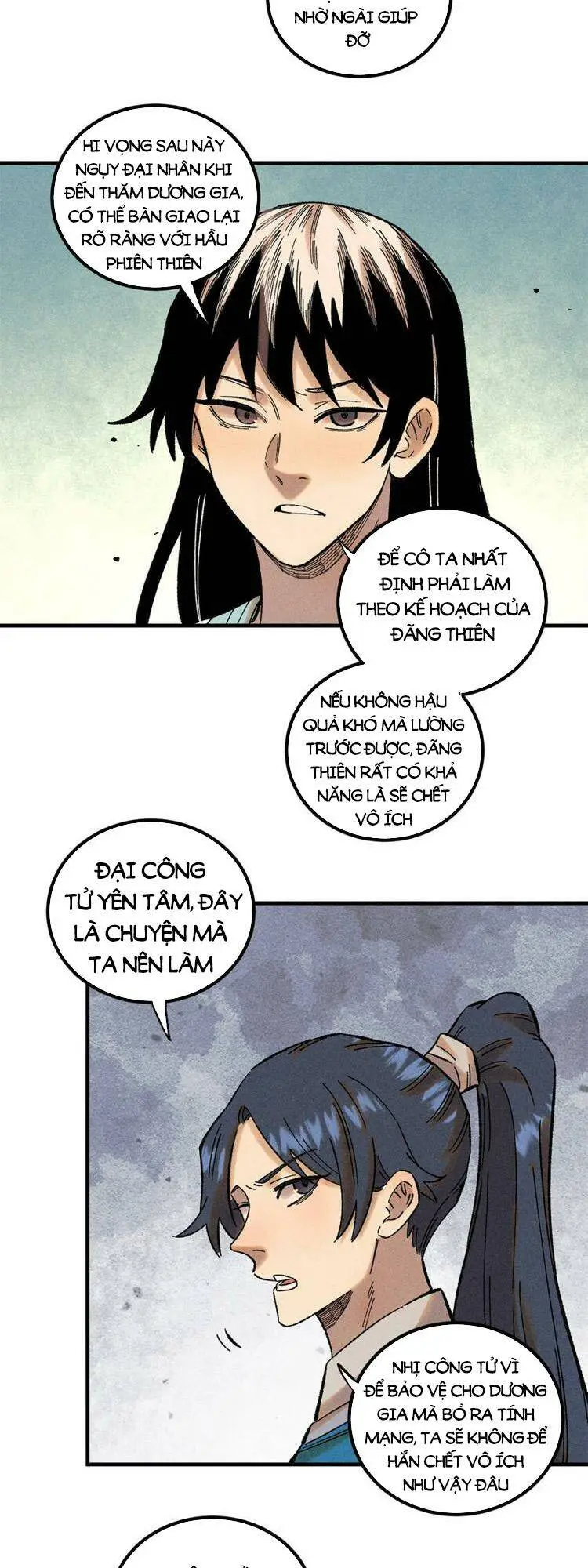 Chapter 37