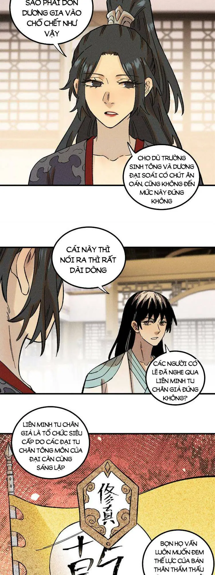 Chapter 37