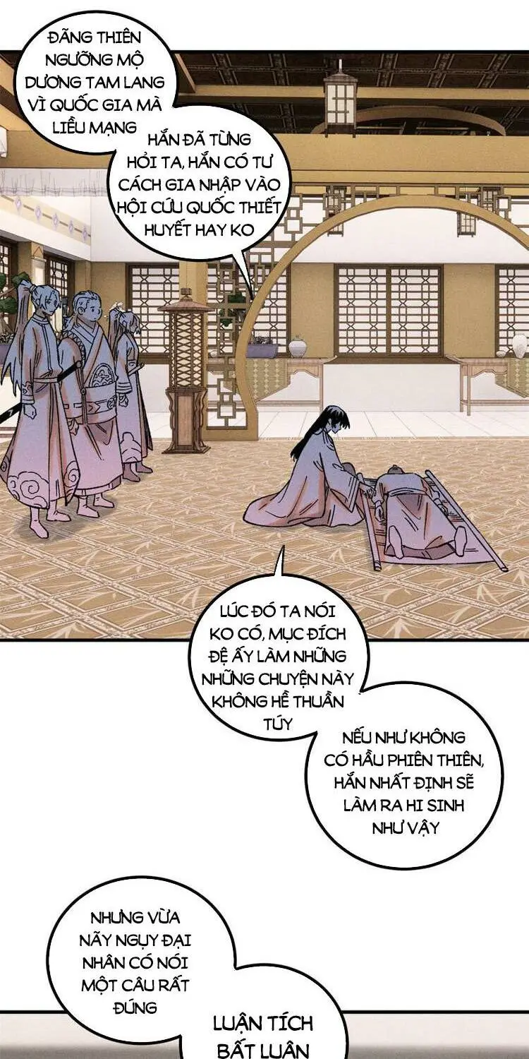 Chapter 37