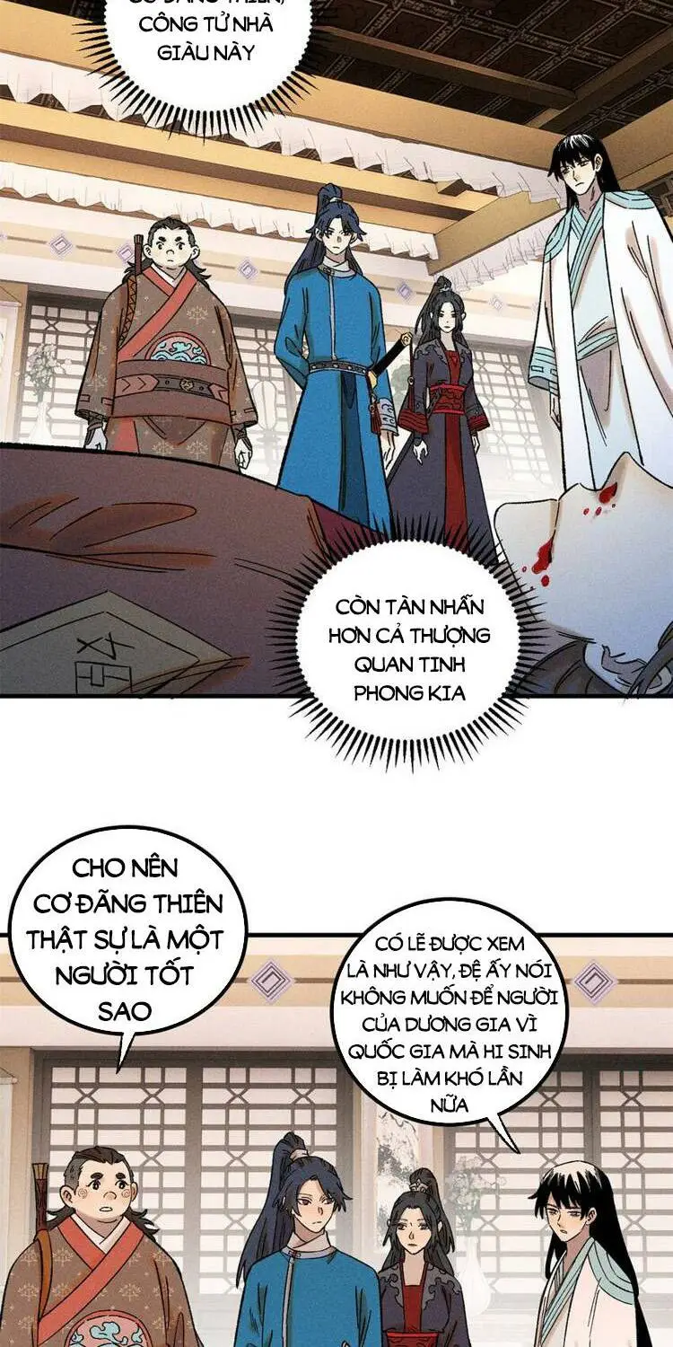Chapter 37