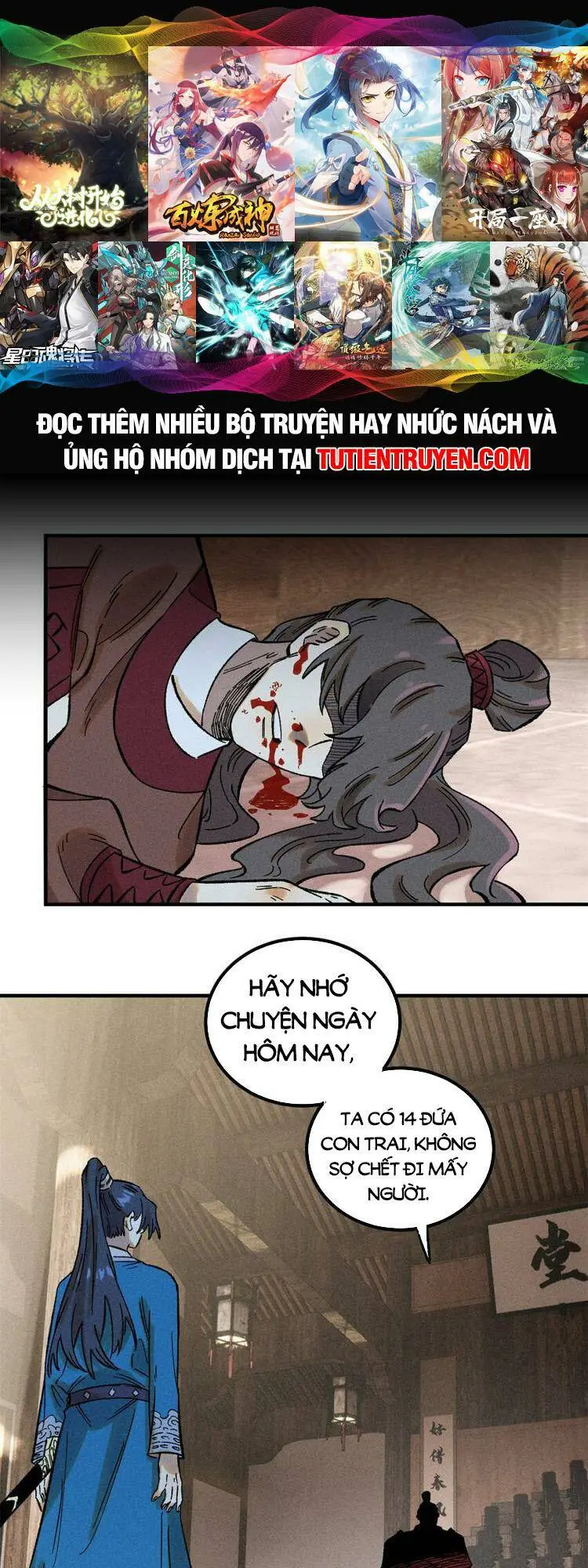 Chapter 36