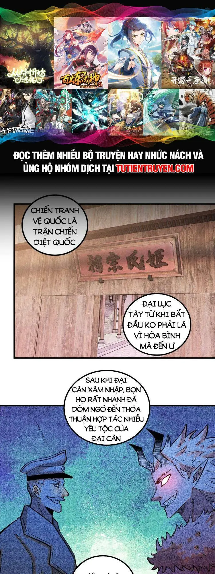 Chapter 35