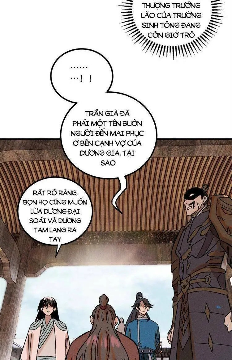 Chapter 34