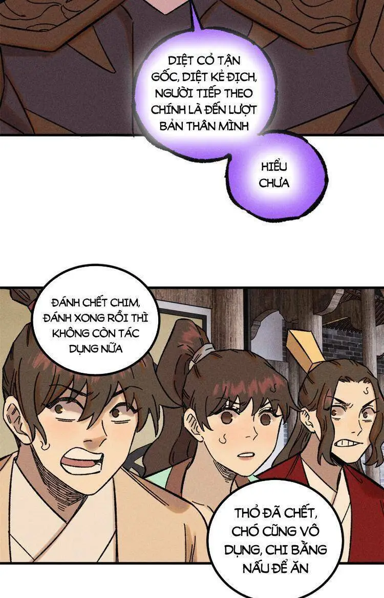 Chapter 34