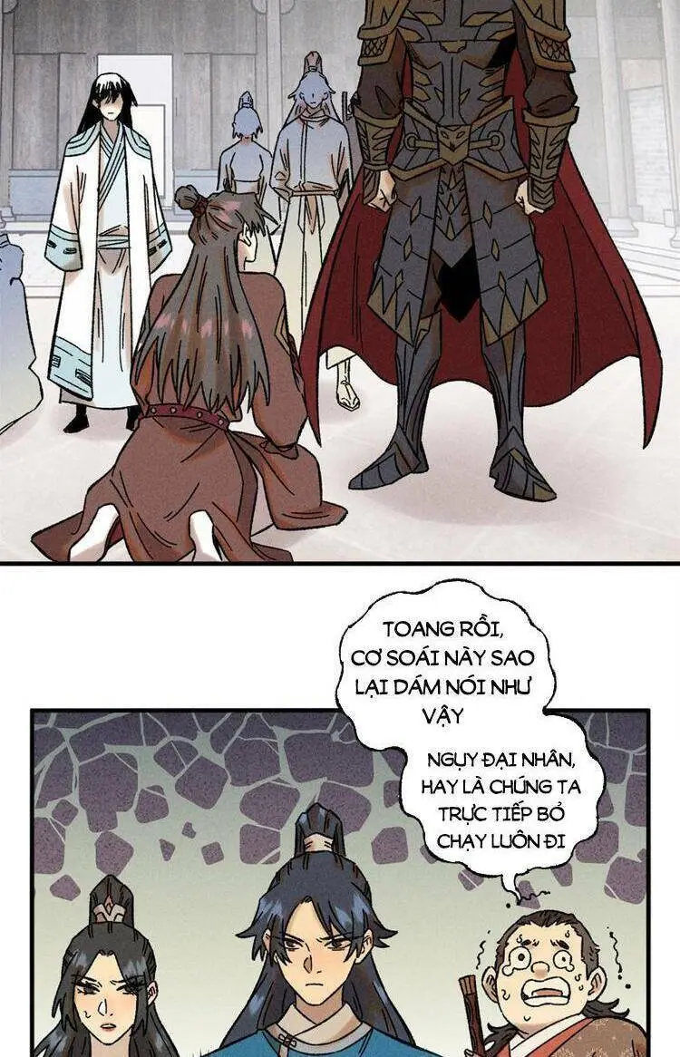 Chapter 34