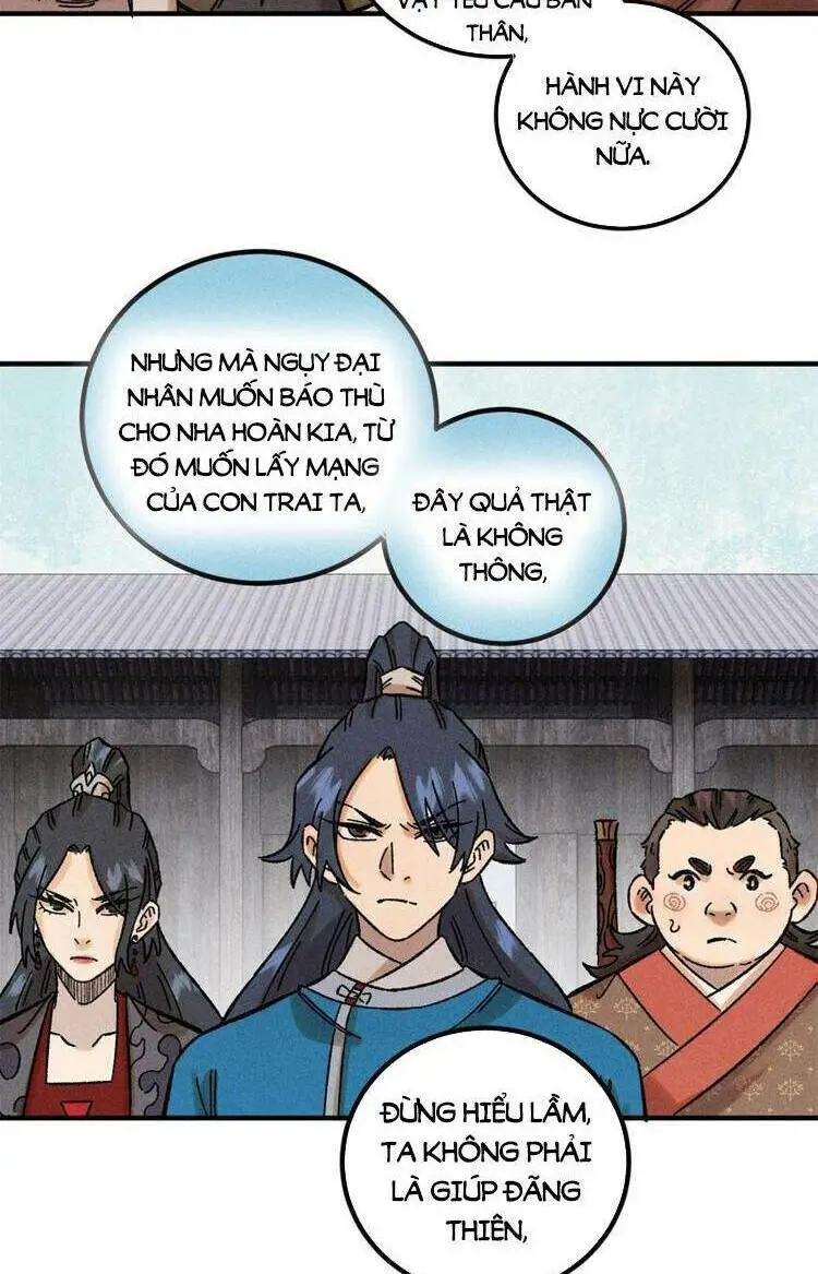 Chapter 34