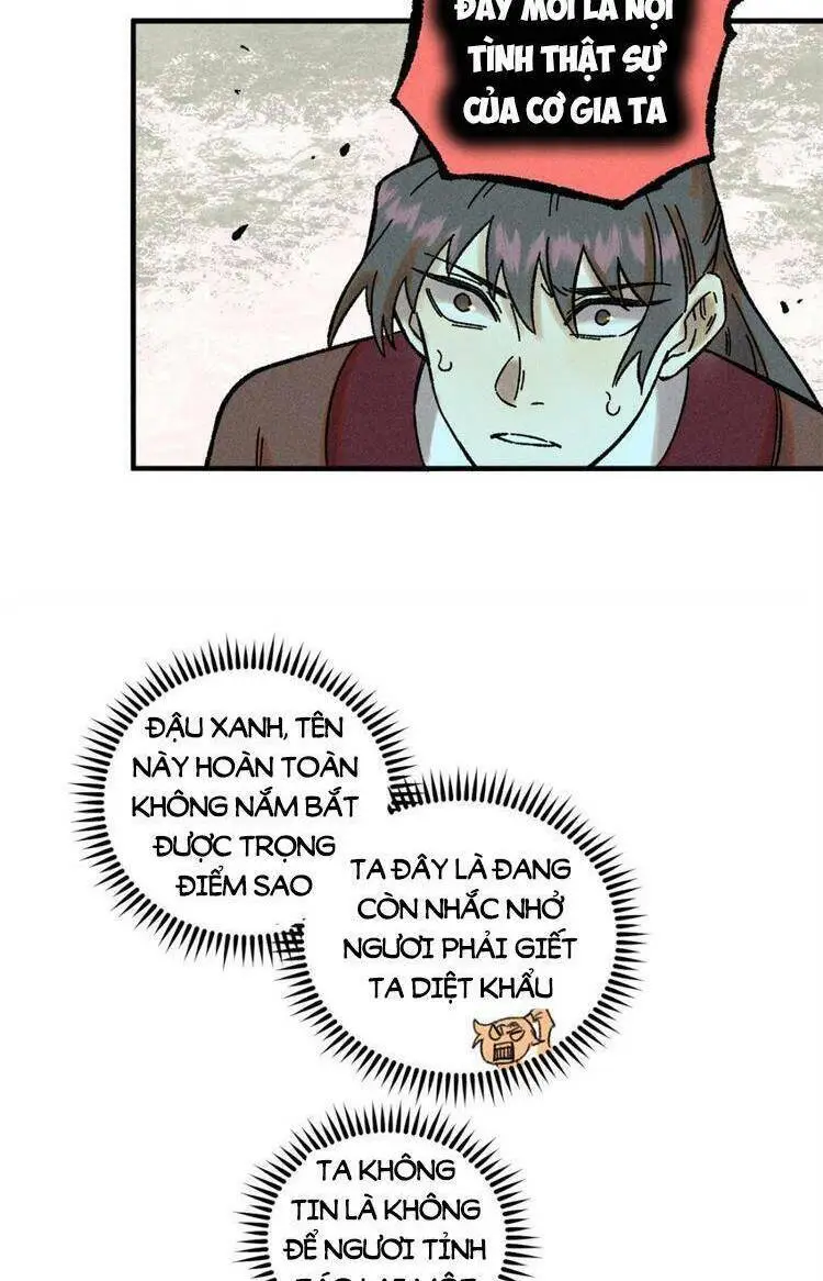 Chapter 34