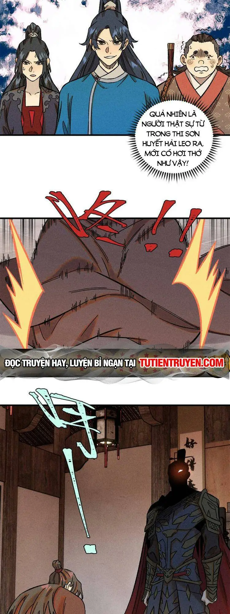 Chapter 33