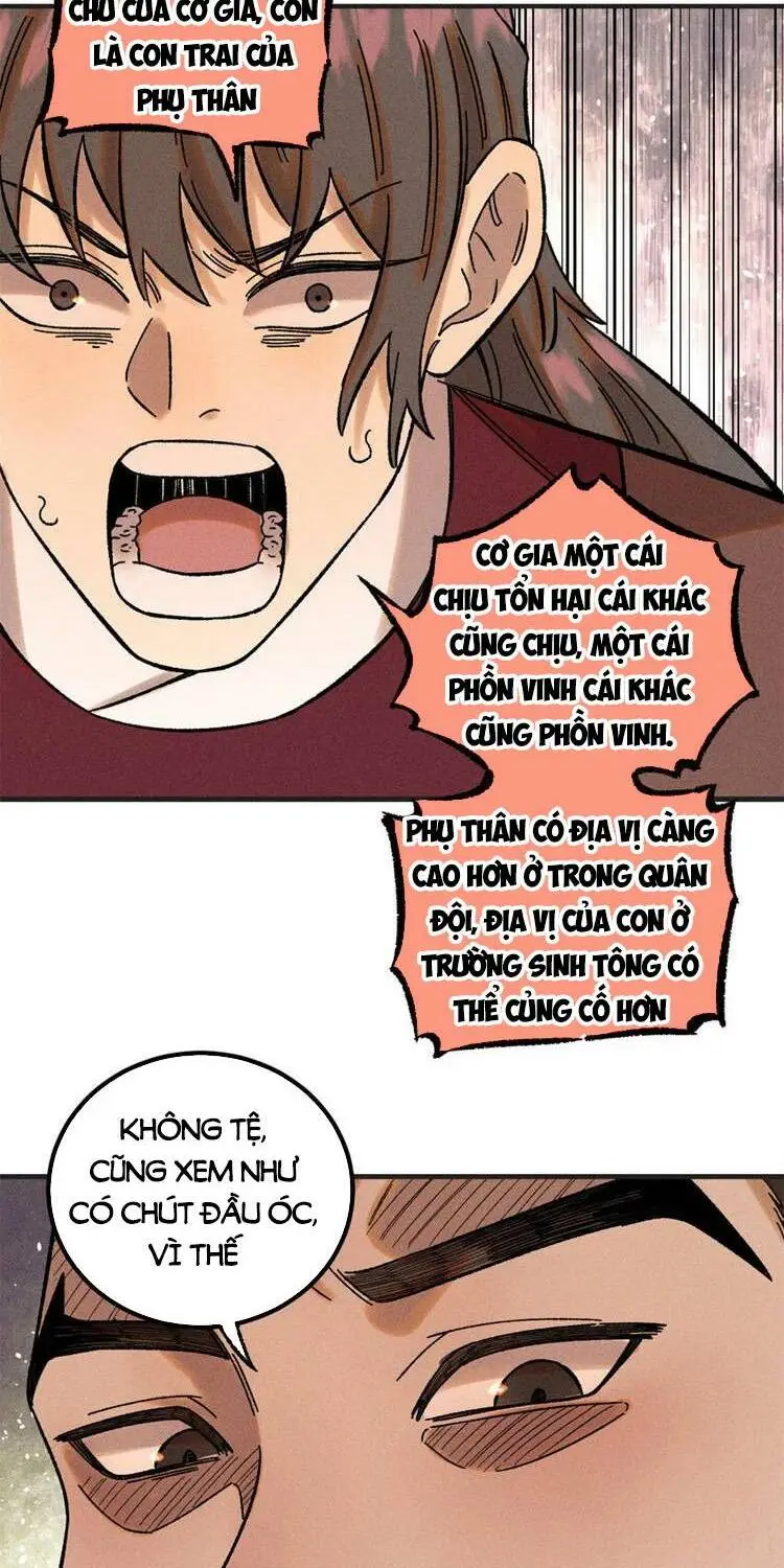 Chapter 33