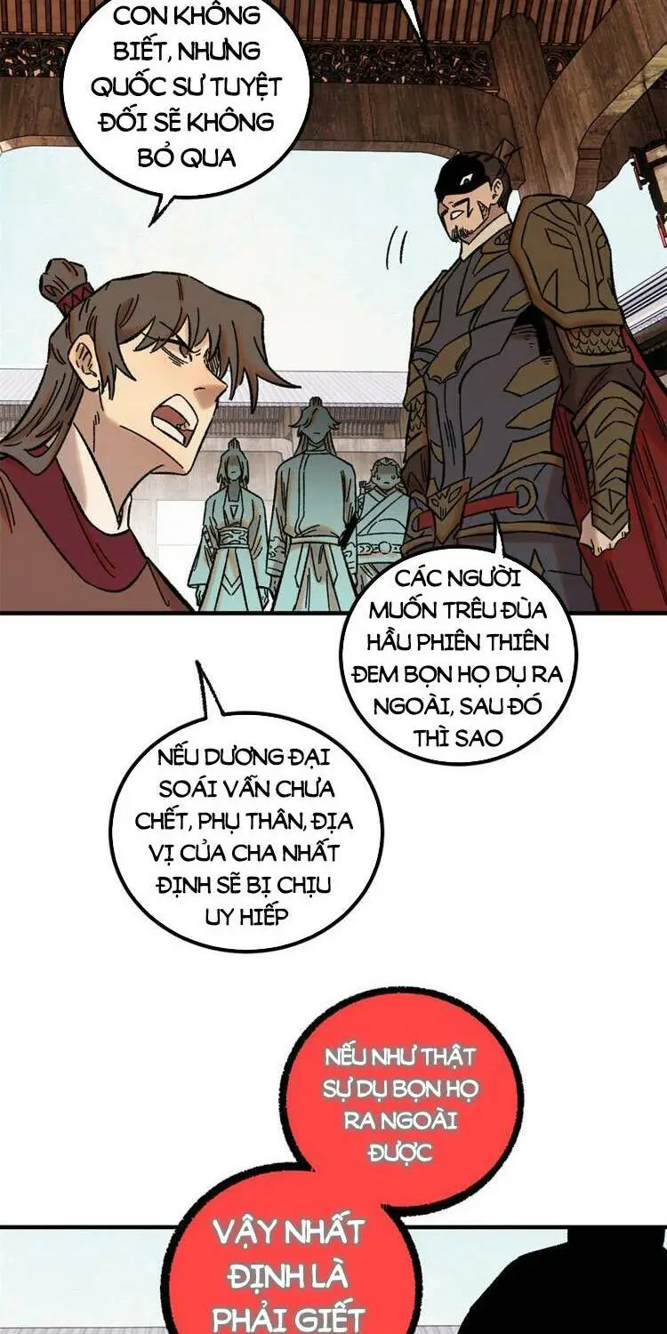 Chapter 33