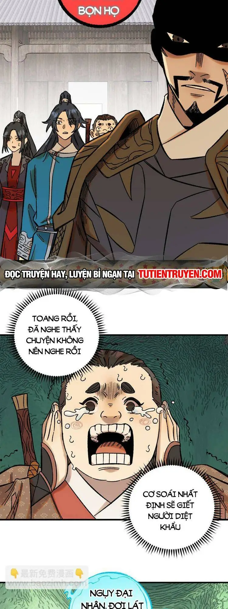 Chapter 33