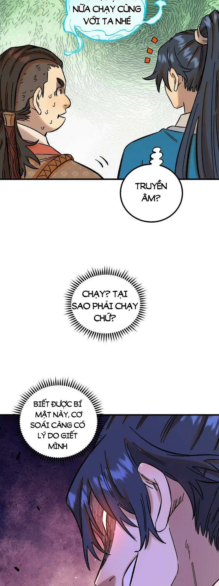 Chapter 33