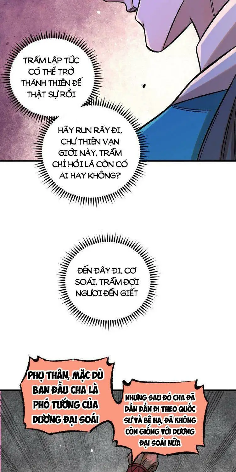 Chapter 33