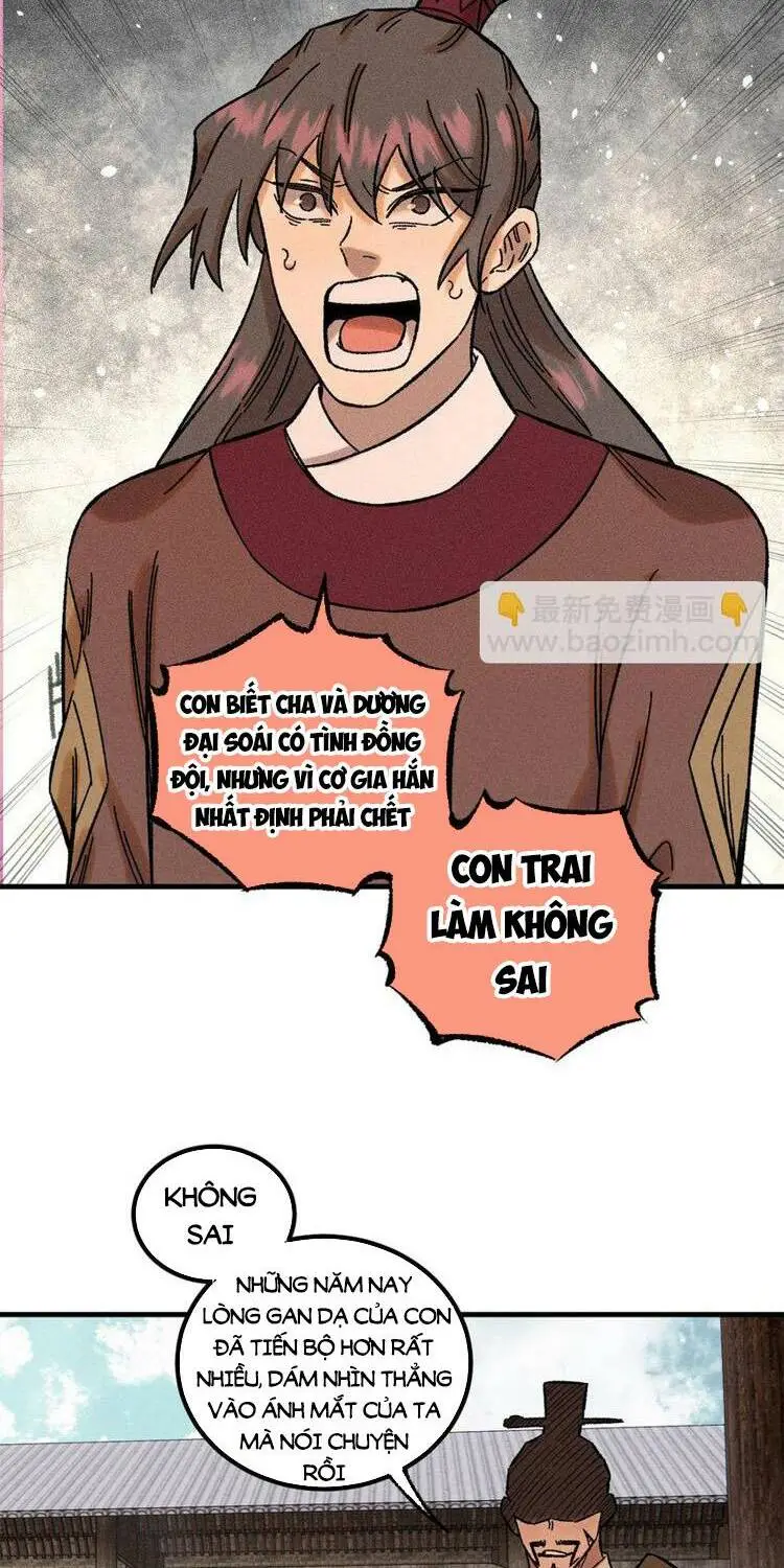 Chapter 33