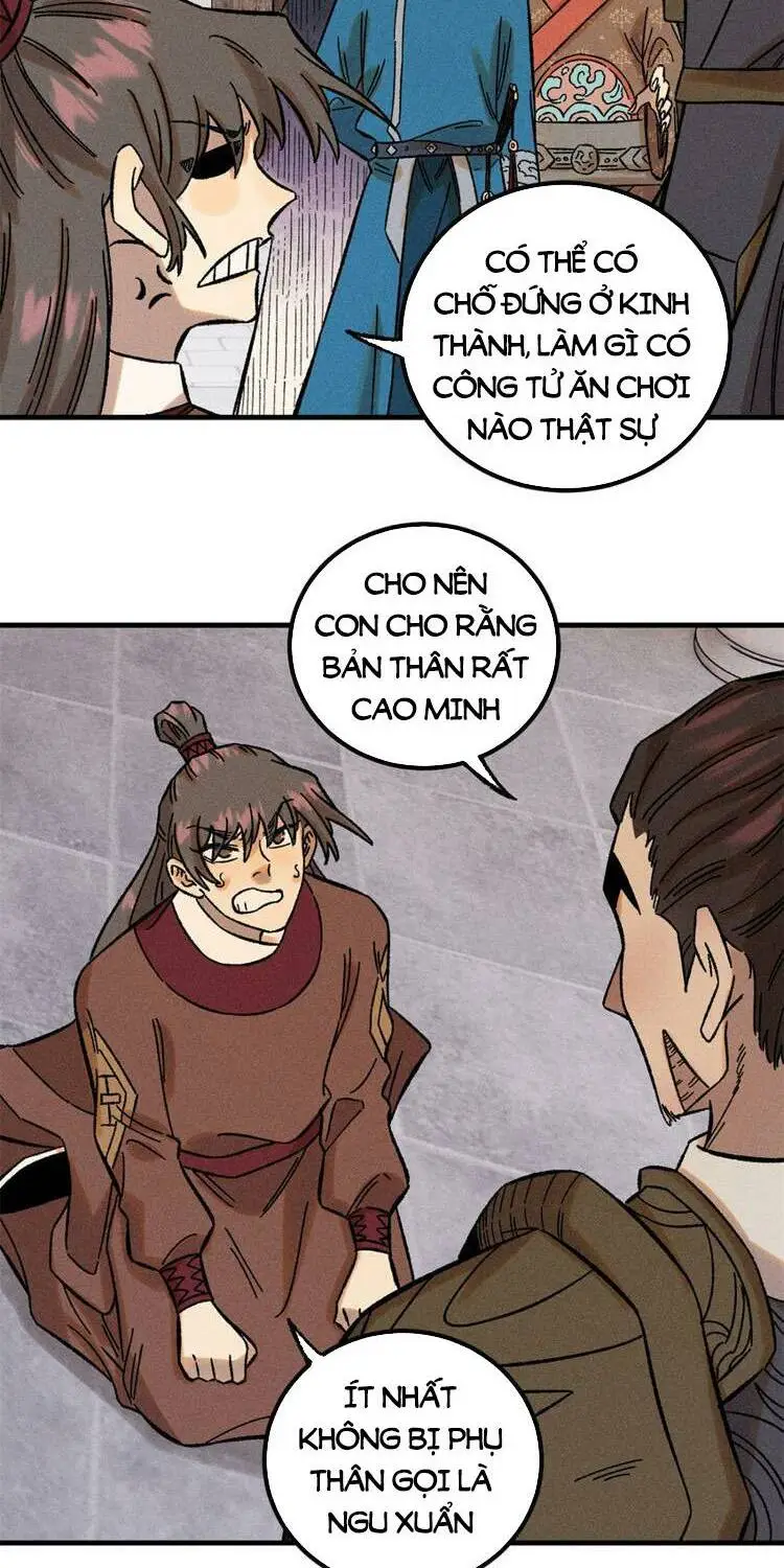 Chapter 33