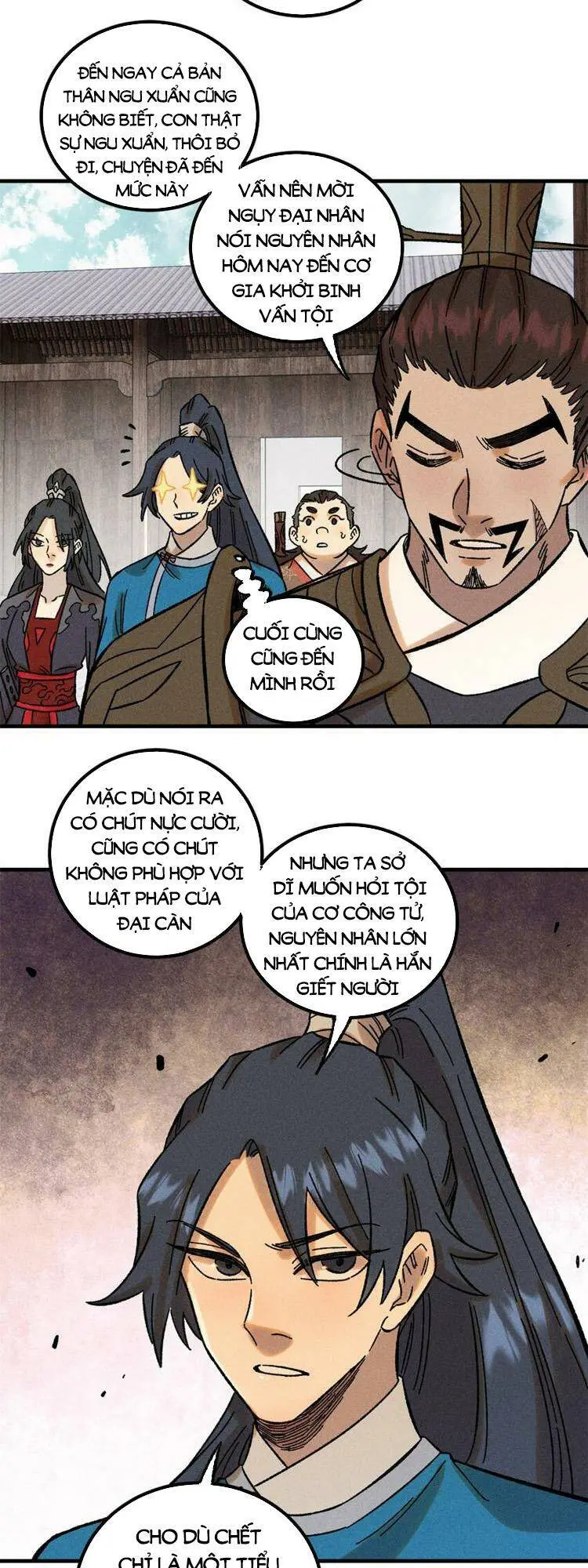 Chapter 33