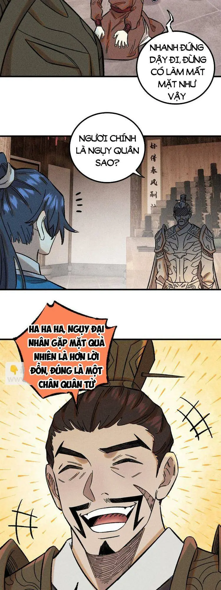 Chapter 33