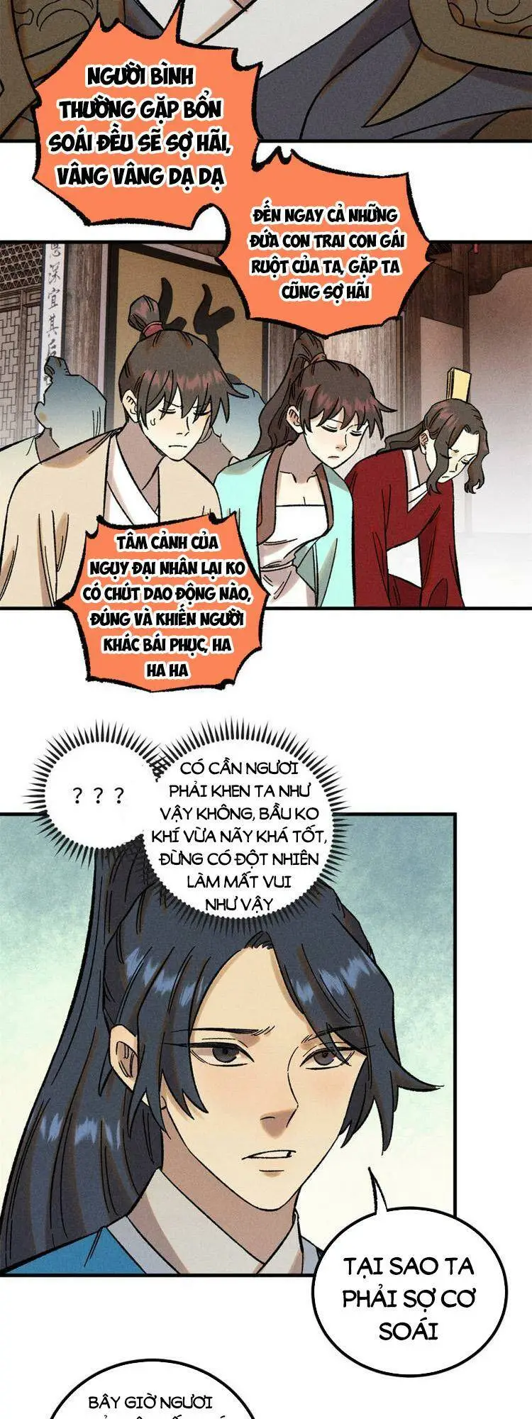 Chapter 33