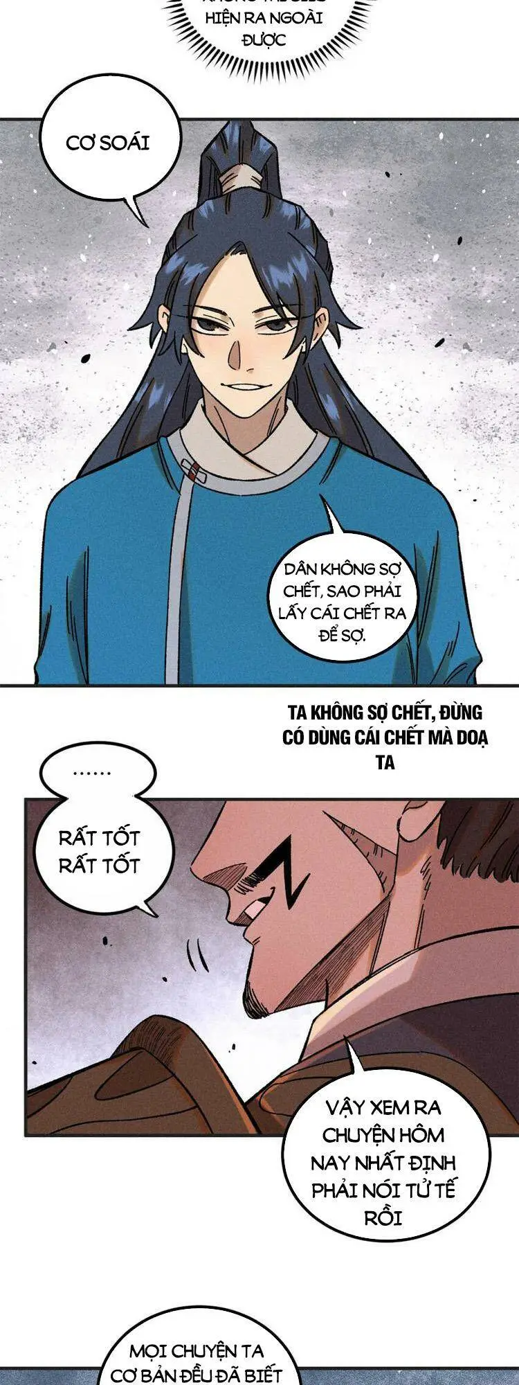 Chapter 33