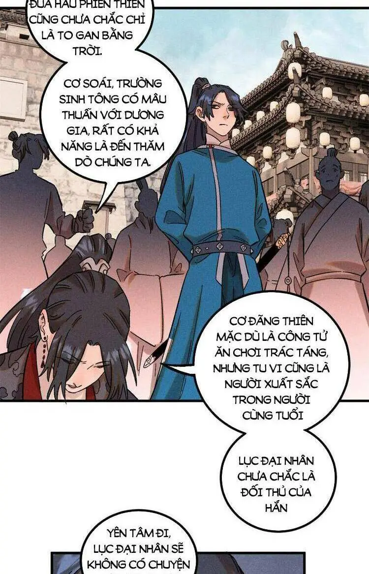Chapter 29