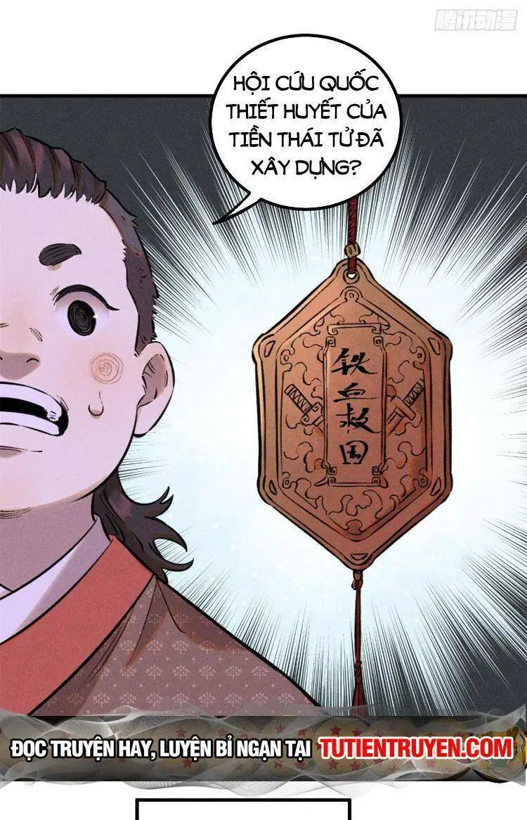 Chapter 28