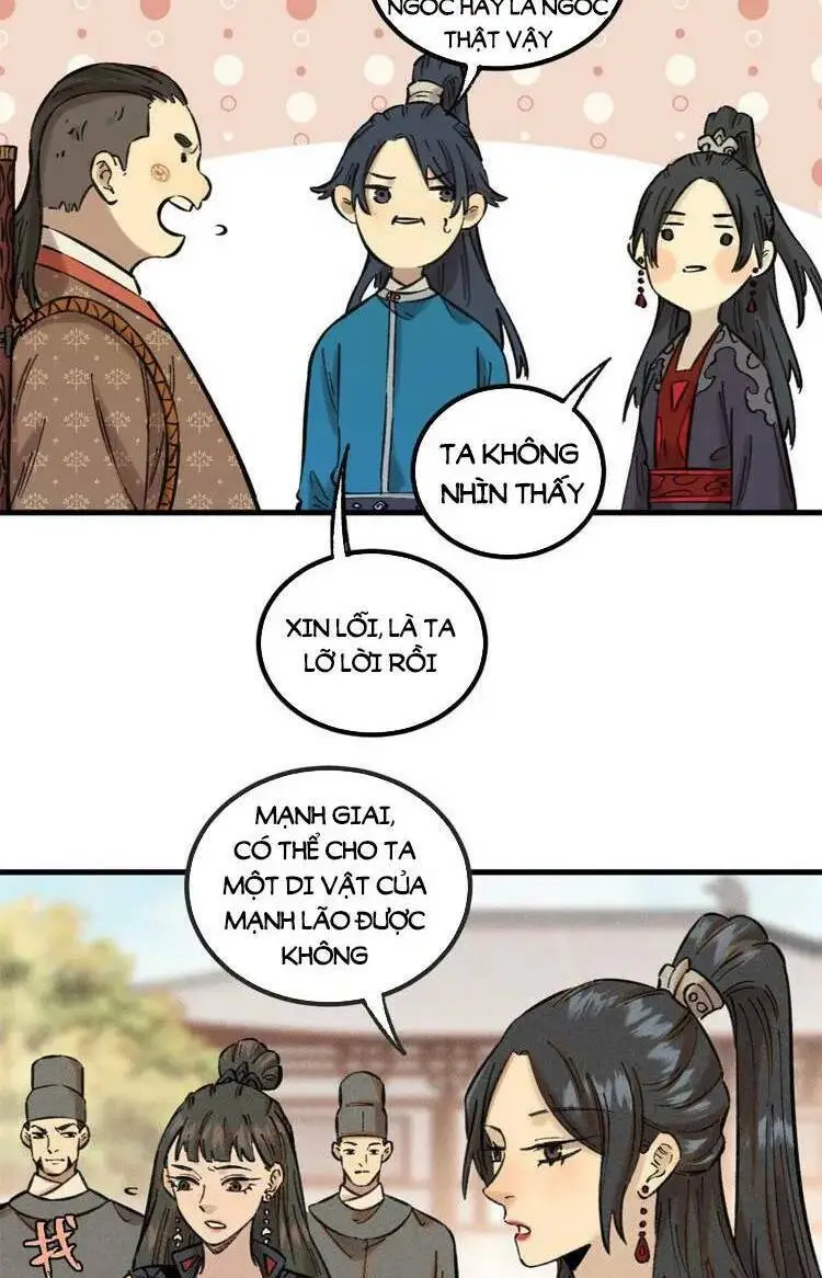 Chapter 26