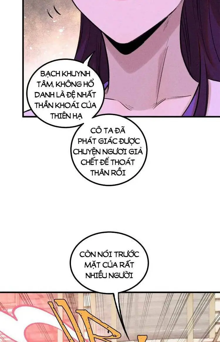 Chapter 26