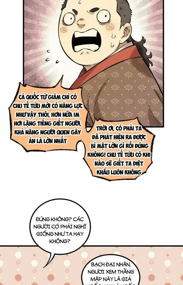 Chapter 26