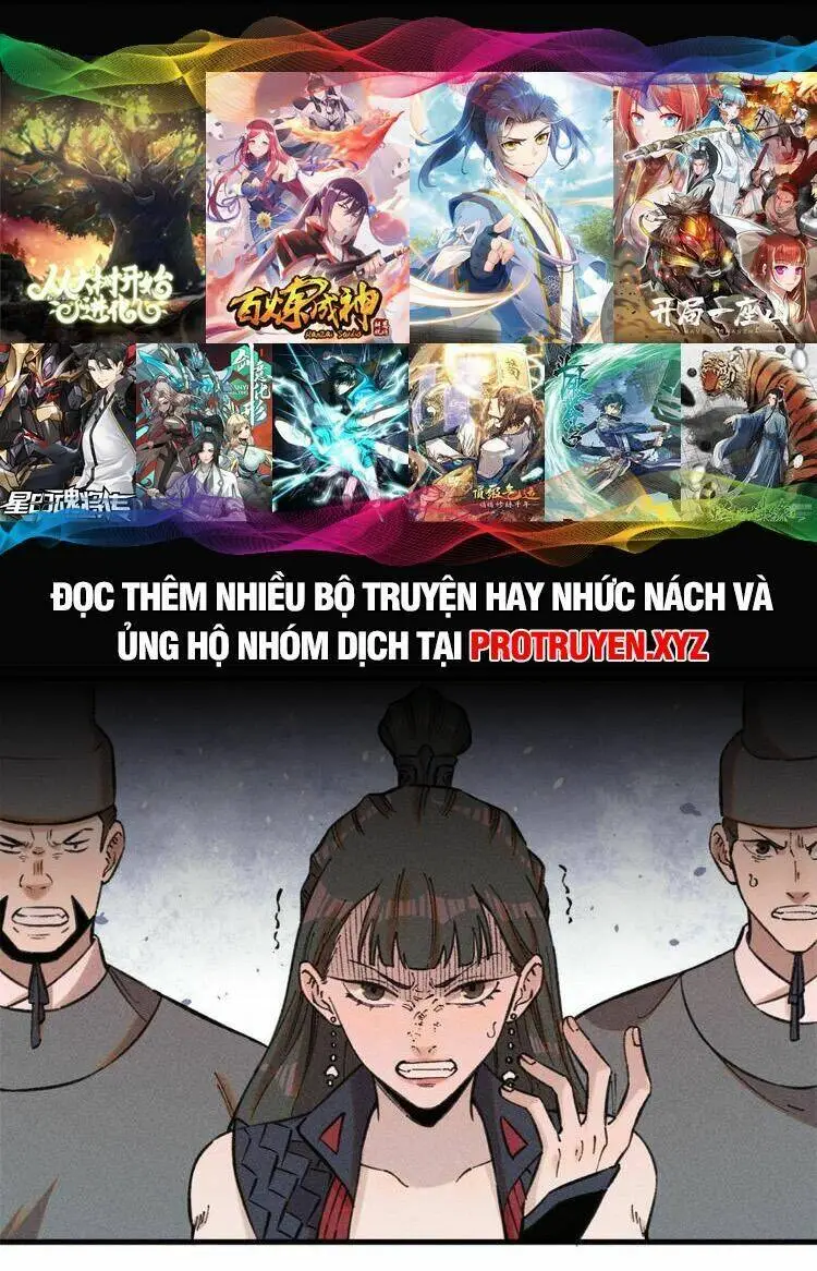 Chapter 25