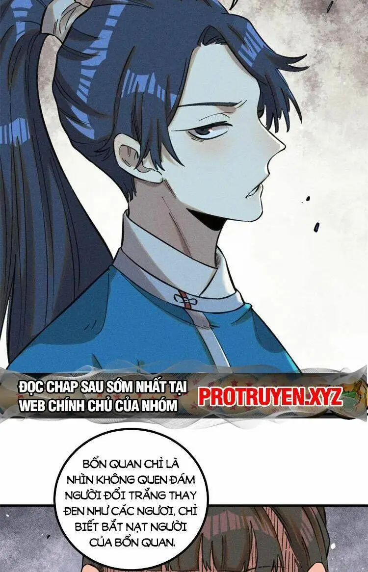 Chapter 25