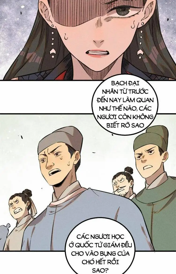 Chapter 25
