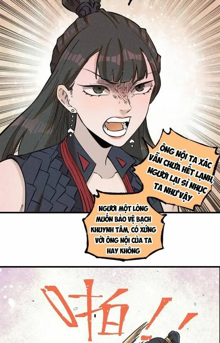 Chapter 25