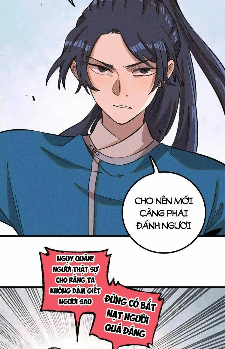 Chapter 25