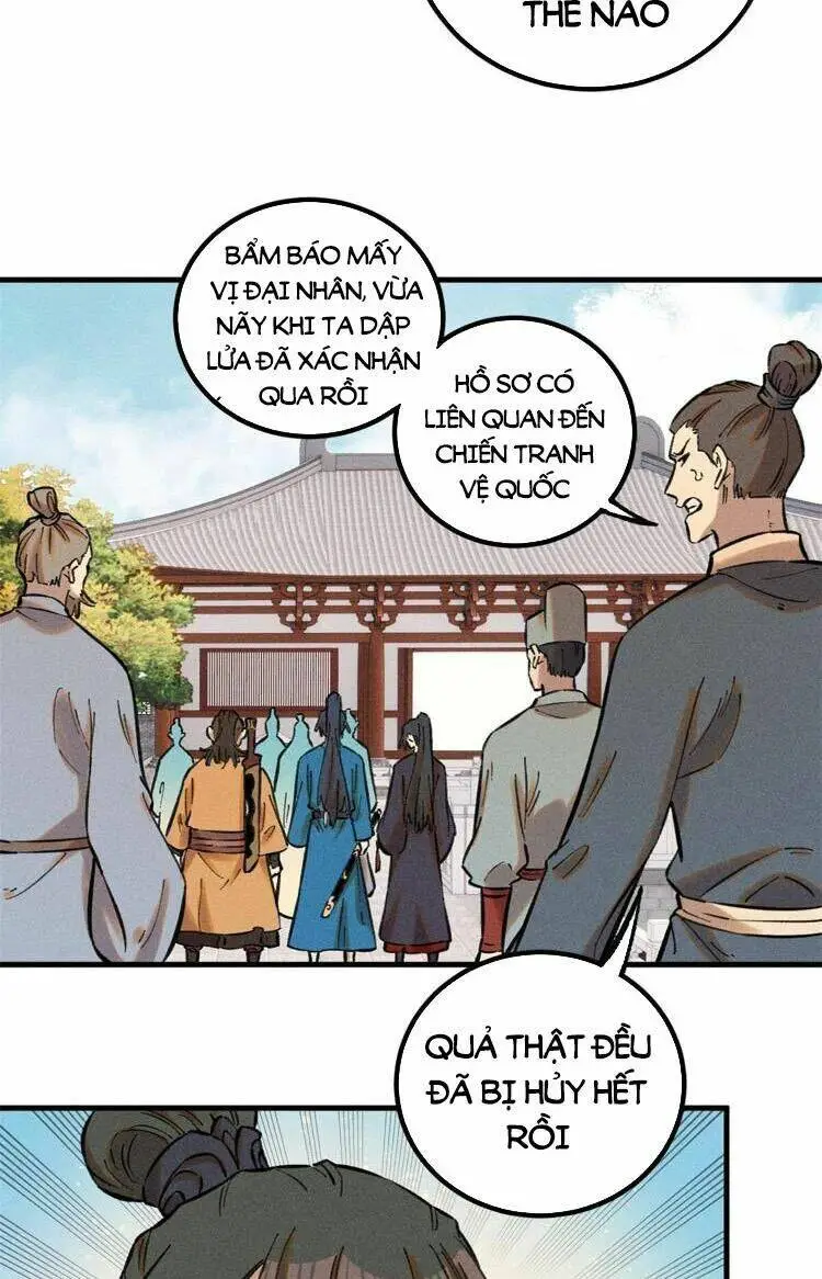 Chapter 25