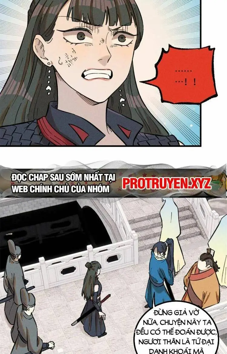 Chapter 25