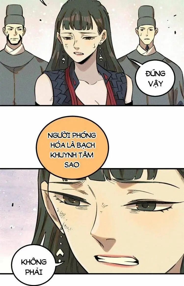 Chapter 25