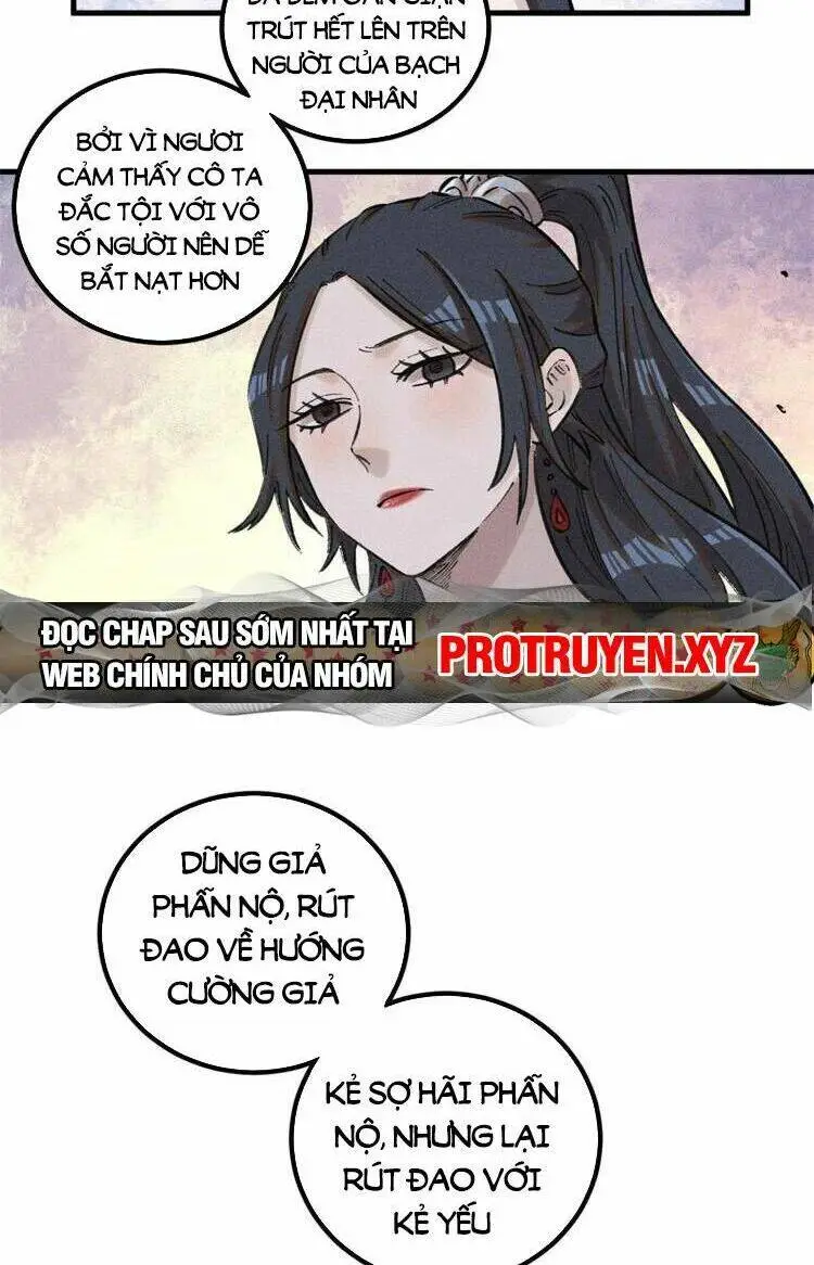 Chapter 25