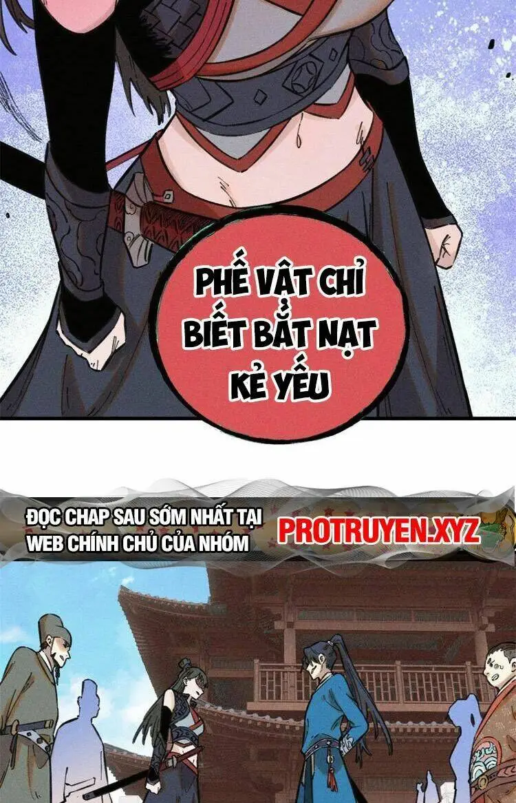 Chapter 25