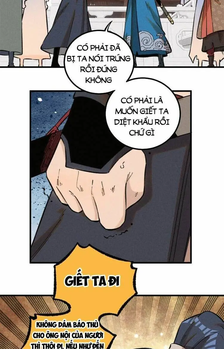 Chapter 25