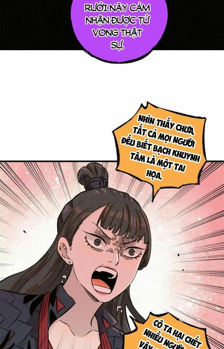 Chapter 24