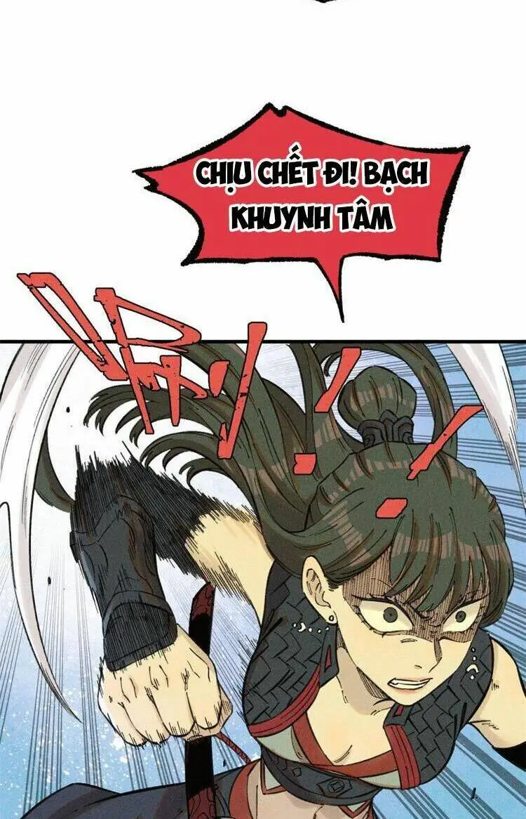Chapter 24
