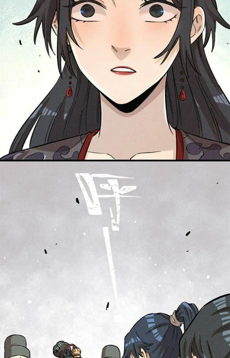 Chapter 24