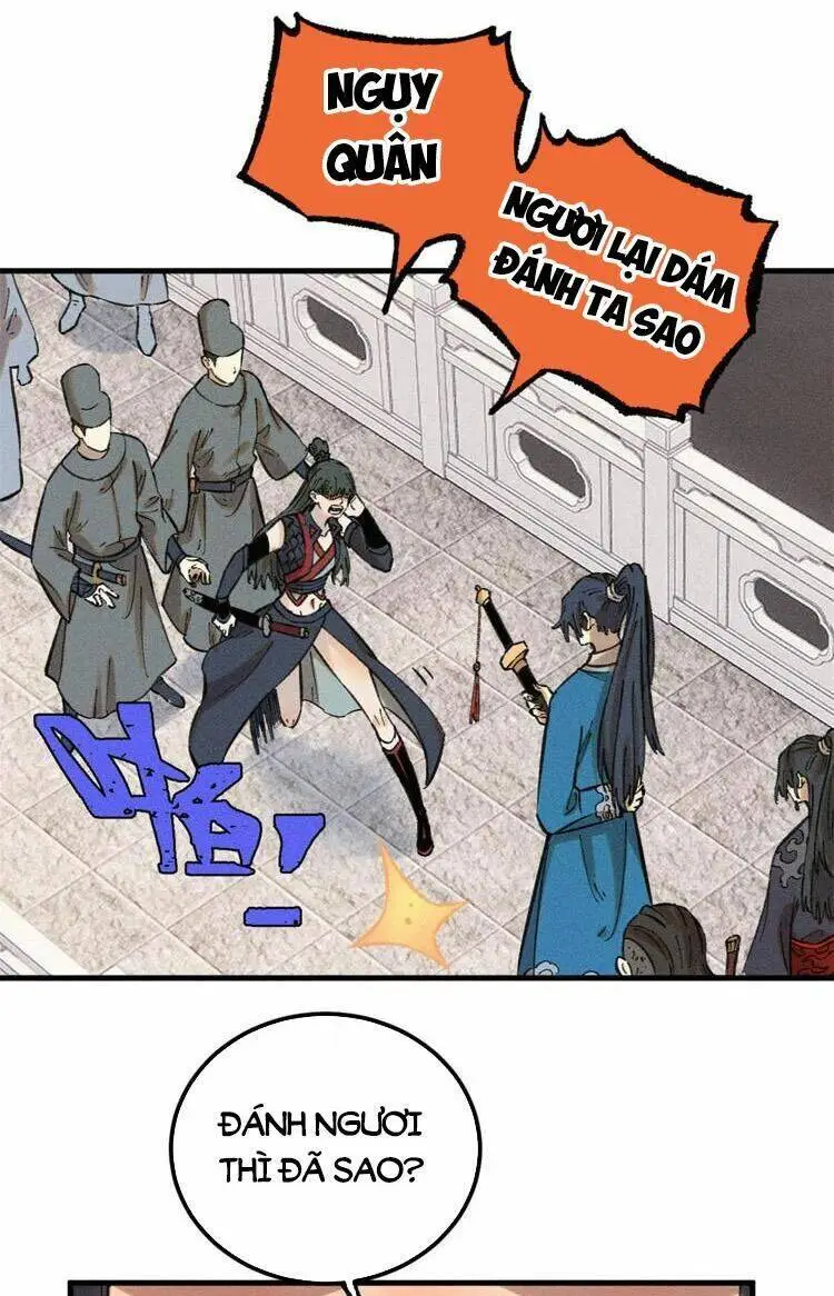 Chapter 24
