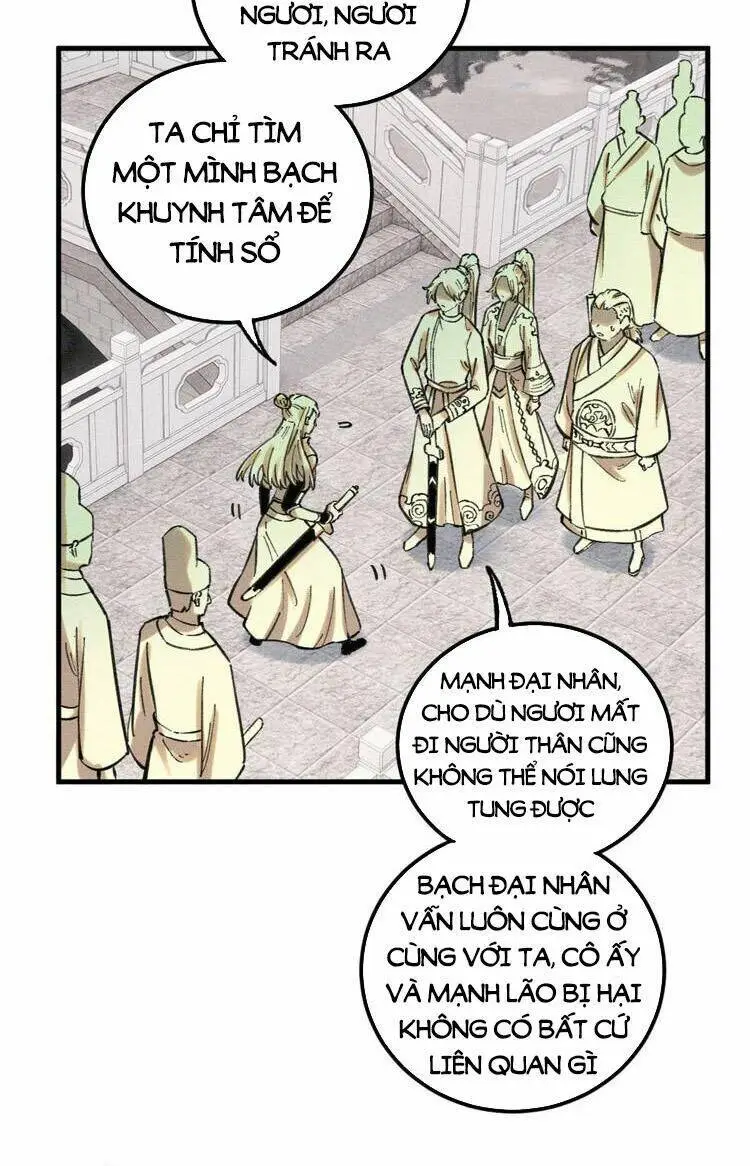 Chapter 24