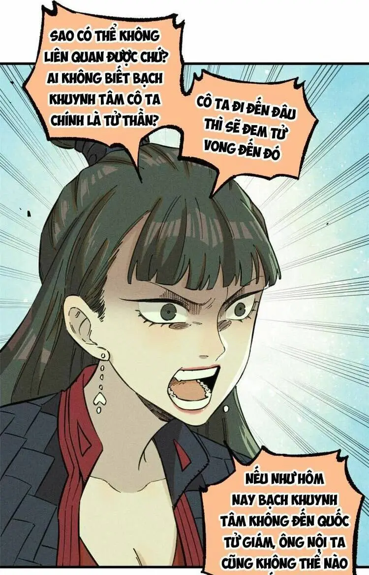 Chapter 24