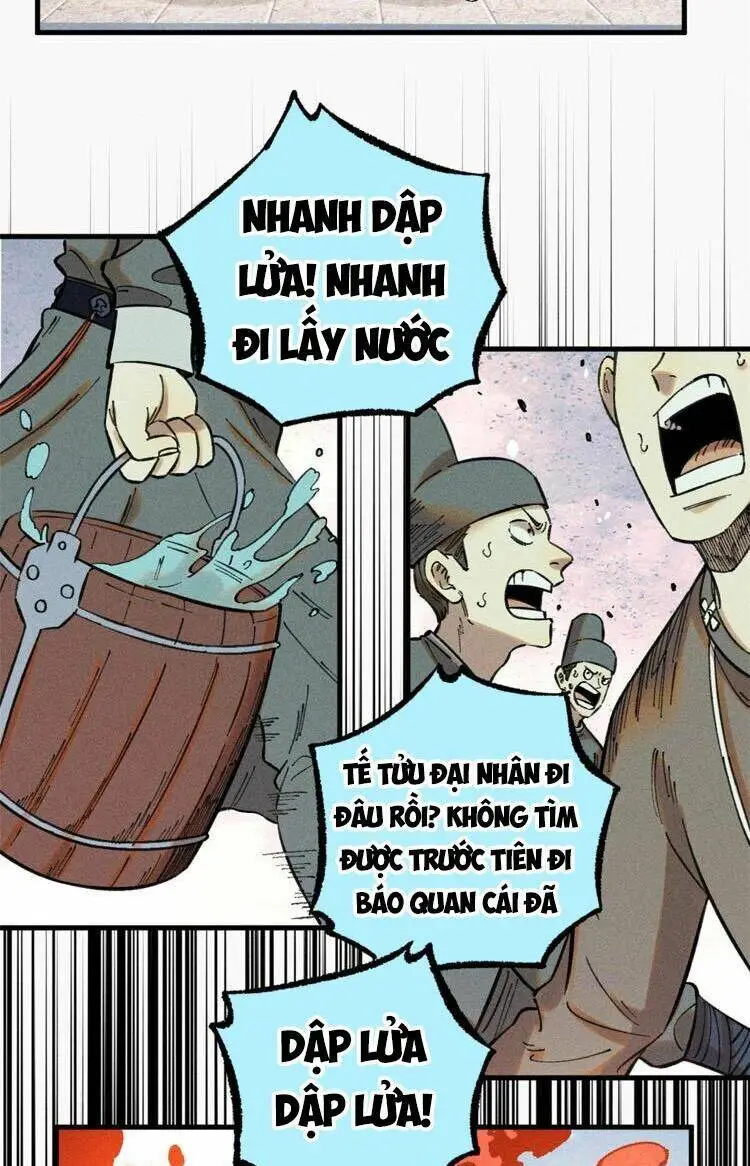 Chapter 23